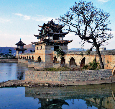 红河州-建水县 ( 名城 )