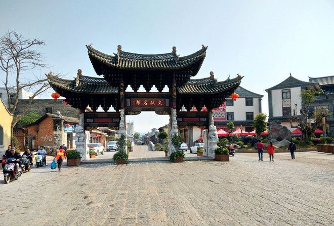 在建水--朱家花园边陲胜,临安古城文墨香