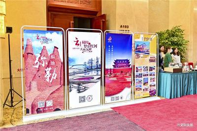 【奋斗百年路 启航新征程】大策划打造大品牌 彰显红河文旅特色