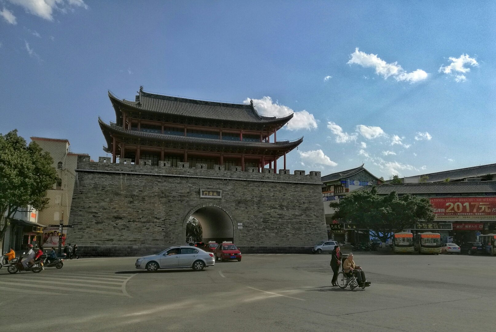 建水县_nlww691859915分享_天气时景_预报查.
