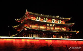 国庆节自驾游之 三 建水朝阳楼夜景