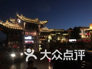 建水县周边游