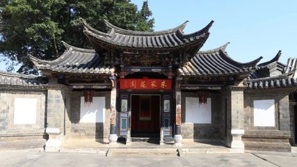 向“市”图强!建水“双园
