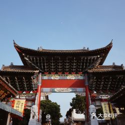 电话,地址,价格,营业时间 建水县周边游