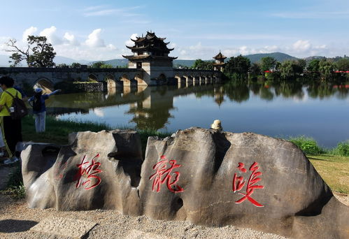 建水白团旅游公路 从 交旅分离 到 交旅一体