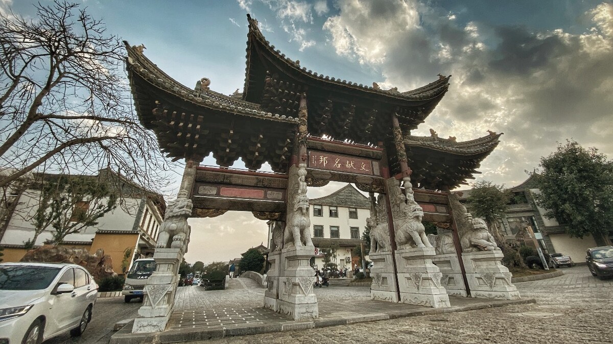 千年临安城 云南建水县的时光漫步